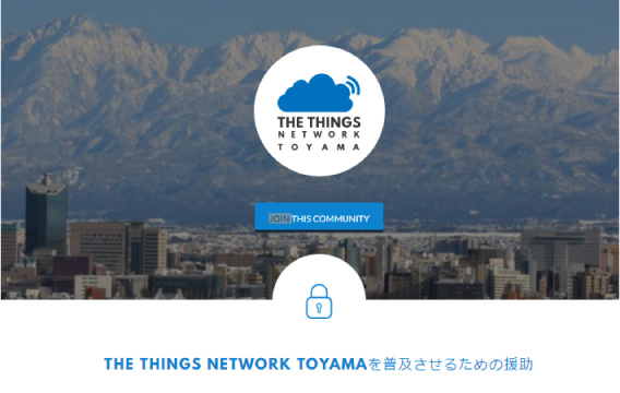 TTN_Toyama