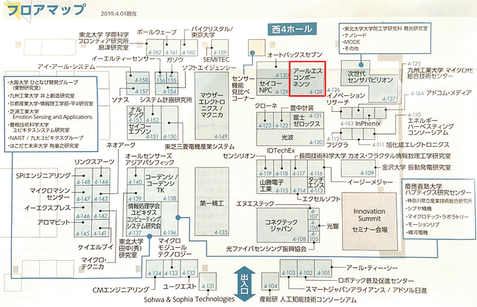 Exibition_Map