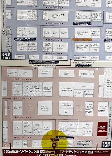 2025foodtech_map