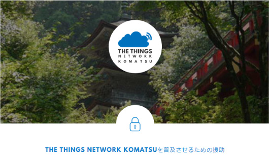 TTN_KOMATSU