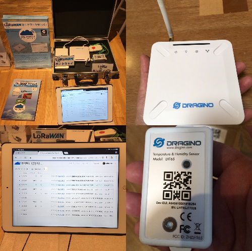 LoRaWAN_starter