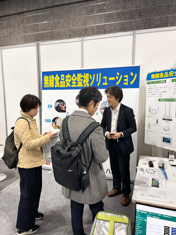2025foodtech_osaka_008.png