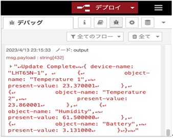 BACnet_14.png