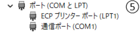 LTS5fig_05.png