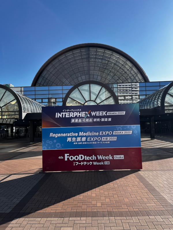 2025foodtech_osaka_001.png