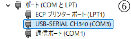 LTS5fig_06.png